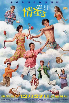 福利小视频在线播放