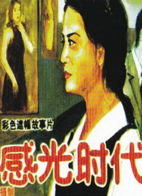 福利小视频在线播放